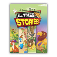 All Times Stories