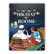 Hikayat-e-Roomi (R.A)