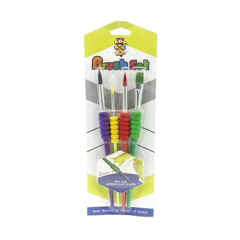 Keep Smiling Children Brush Set 4 Pcs