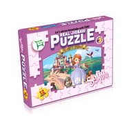 Real Jigsaw Puzzles Series