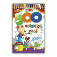 Kids 500 Coloring Book