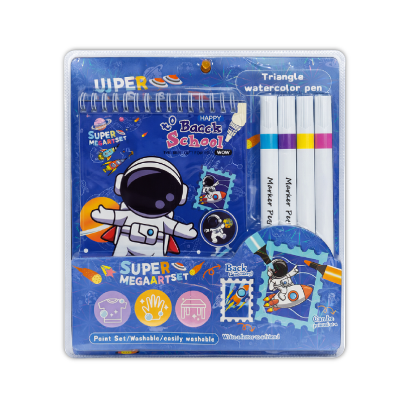 Watercolor Painting Set